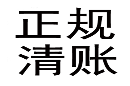 恋爱为名借款行为如何定性为诈骗？